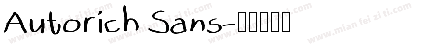 Autorich Sans字体转换
